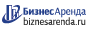 Коммерческая недвижимость в Волгореченске